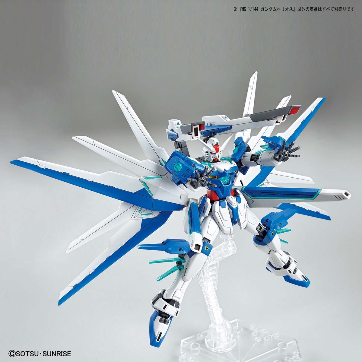 กันดั้ม Bandai Spirits Gunpla HGGBB 1/144 MSB-GH03 Gundam Helios