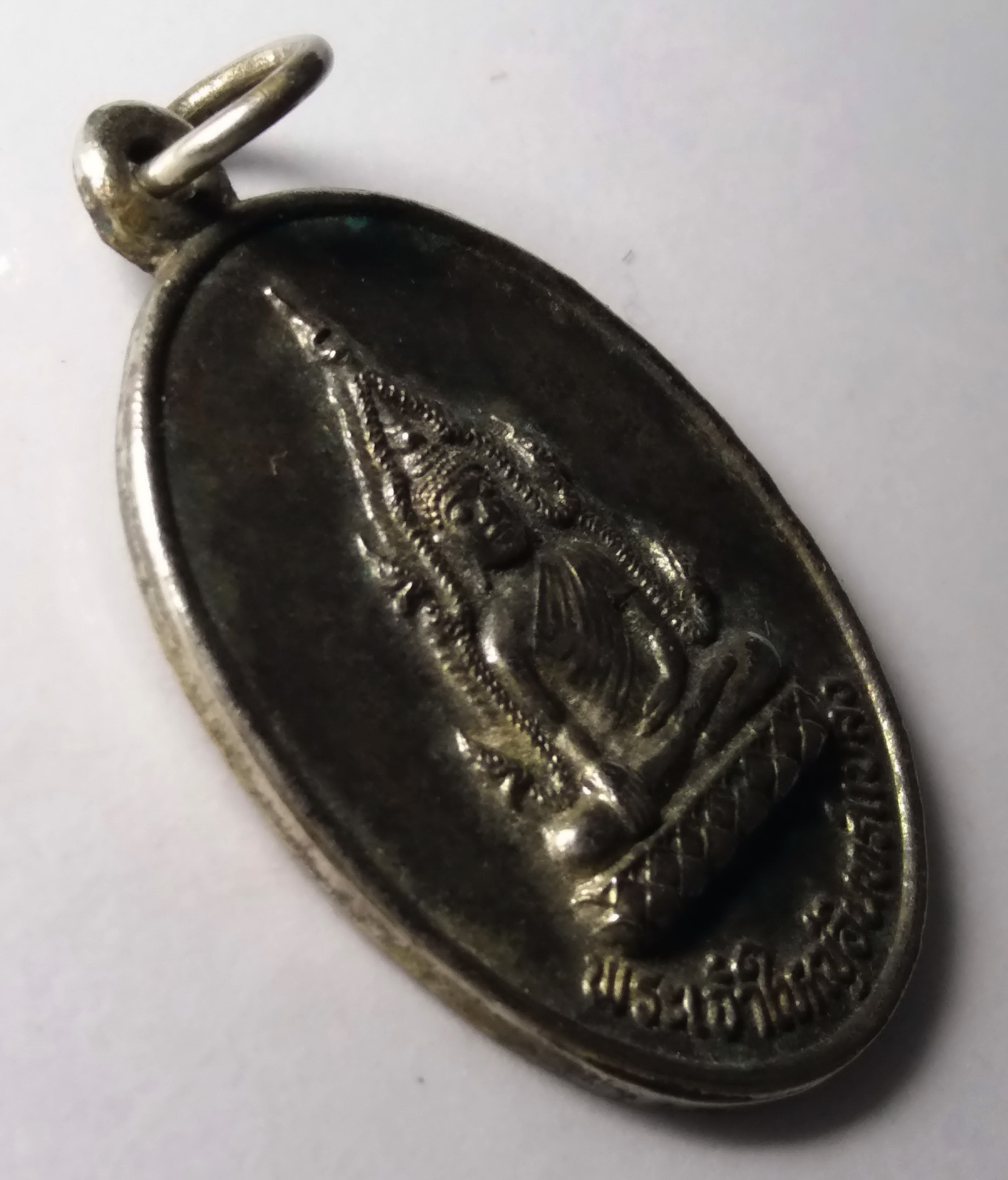 รหัสสินค้า เหรียญพระพุทธ 223 เหรียญพระเจ้าใหญ่อินทร์แปลง วัดมหาวนาราม จังหวัดอุบลราชธานี รุ่นเสาร์ 5 ปี 2546 พระรายการนี้ให้เช่าบูชาแล้ว