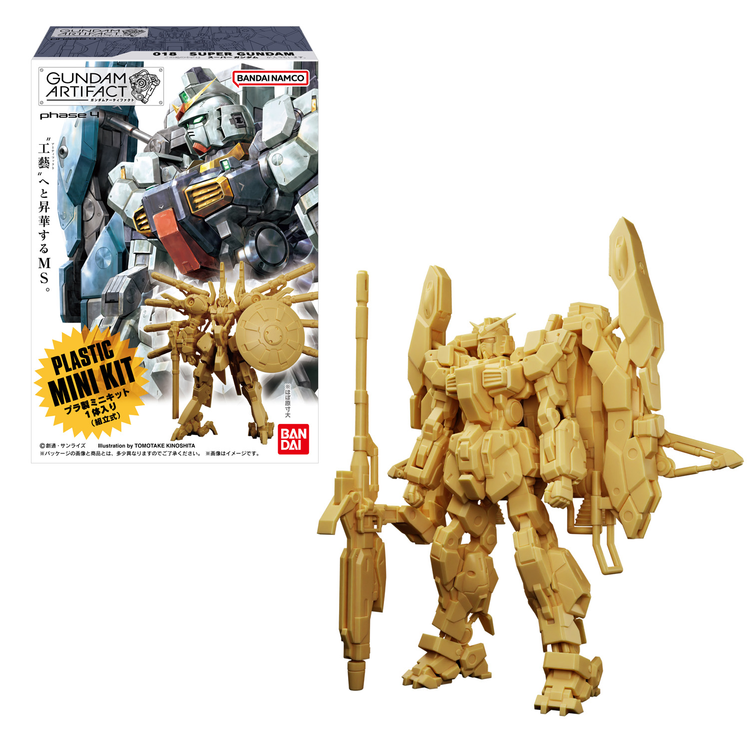 <Preorderภึง 5/8/2023>เปิดรับPreorder มัดจำ 150 บาท GUNDAM ARTIFACT 4 W Box 10 ได้ครบ 6แบบ+4 ตัวสุ่มซ้ำ
