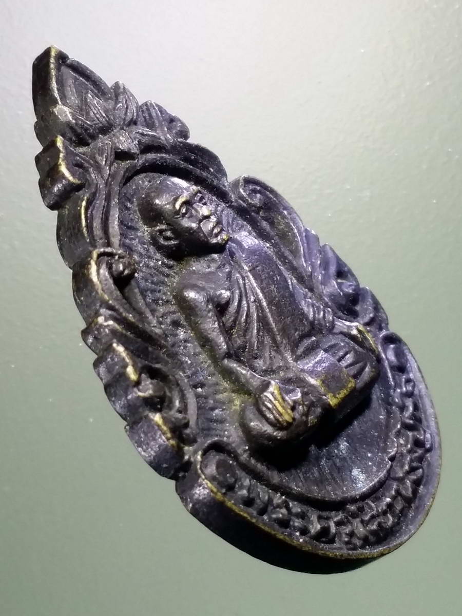 รหัสสินค้า พระกริ่ง พระหล่อ 486 เหรียญหล่อพระครูโสภณธัญญกิจ วัดสระบัว จังหวัดปทุมธานี