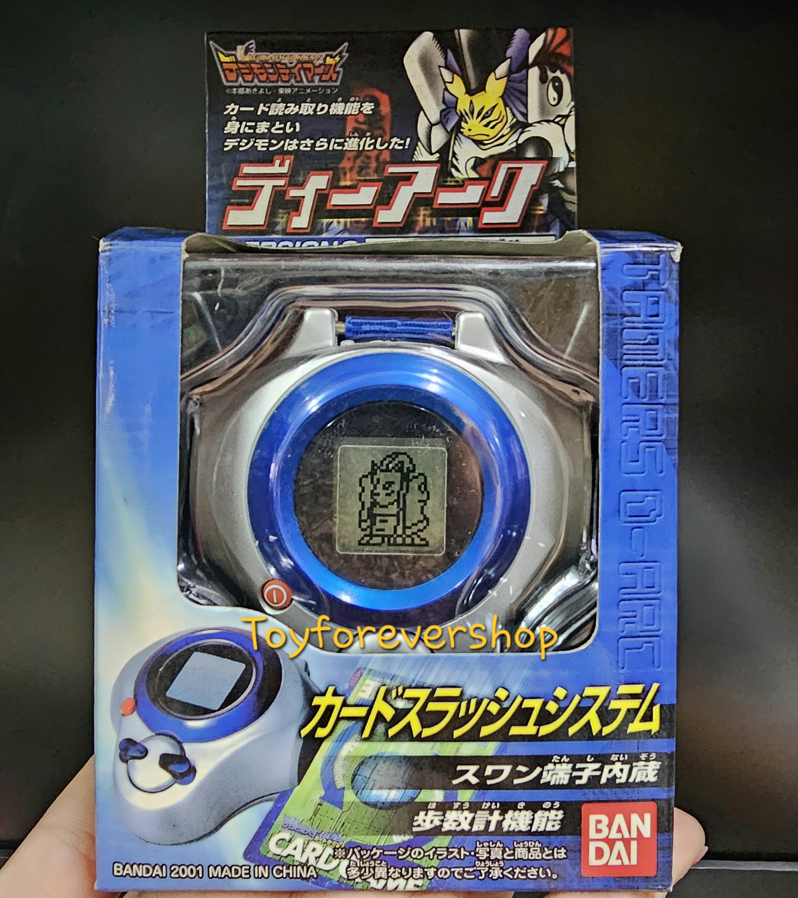 Digimon Digivice D-ark Ver.2 JP ของแท้ ดิจิมอน ดิจิไวซ์