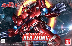 <Preorder ปิดรับวันที่ 3/4/2024 > 🔔เปิดรับPreorder ไม่ต้องมัดจำ ครับBB392 NEO ZEONG