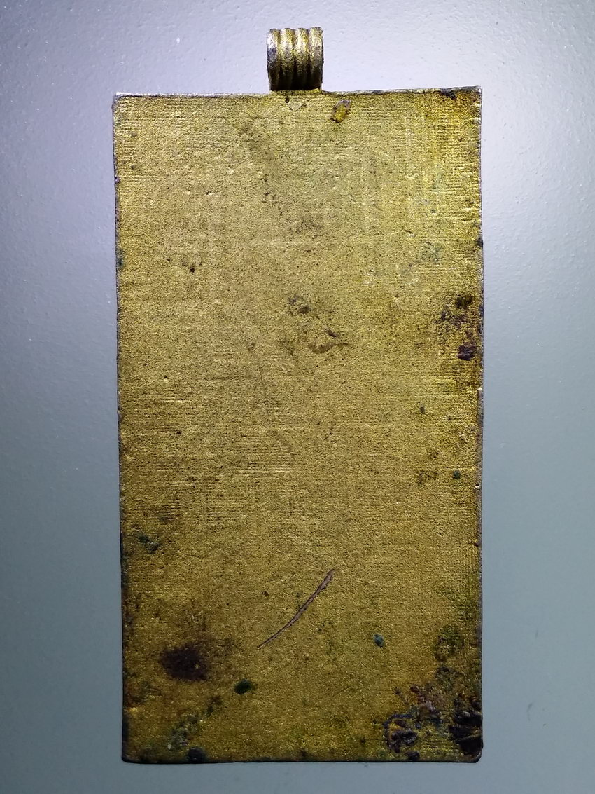 Antig LSD 044 เหรียญหล่อเนื้อตะกั่วชุบทอง อักษรอียิปต์โบราณ ของเก่าน่าสะสม มีห่วงสำหรับห้อยคอ พระรายการนี้ให้เช่าบูชาแล้ว