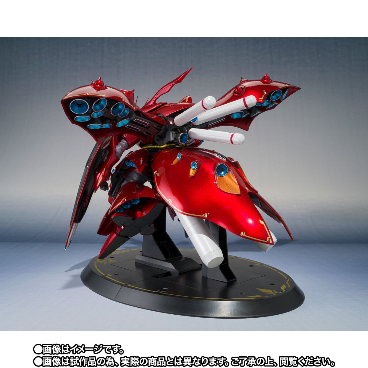 กันดั้ม Bandai Spirits Premium Bandai Tamashii Web Shop Limited