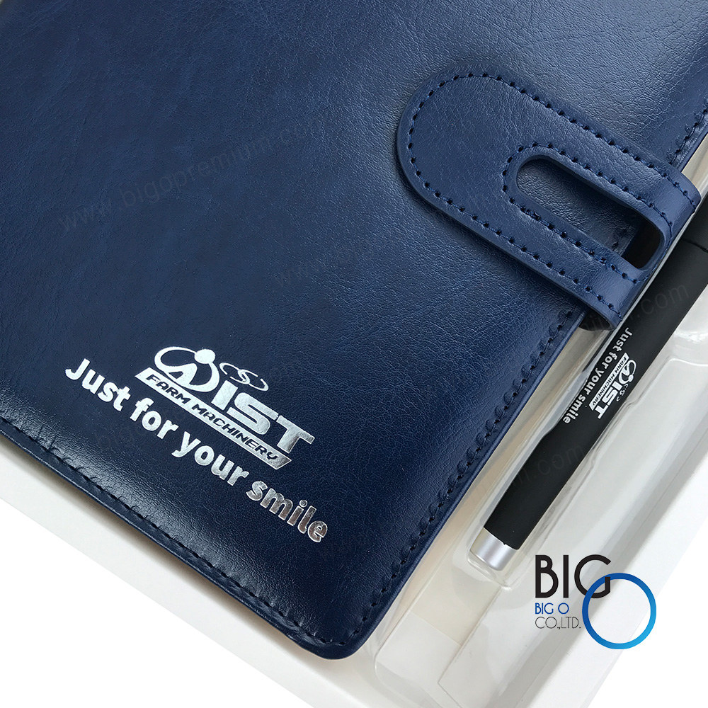 บริษัท ไอเอสที ฟาร์ม แมชชีนเนอรี่ จำกัด