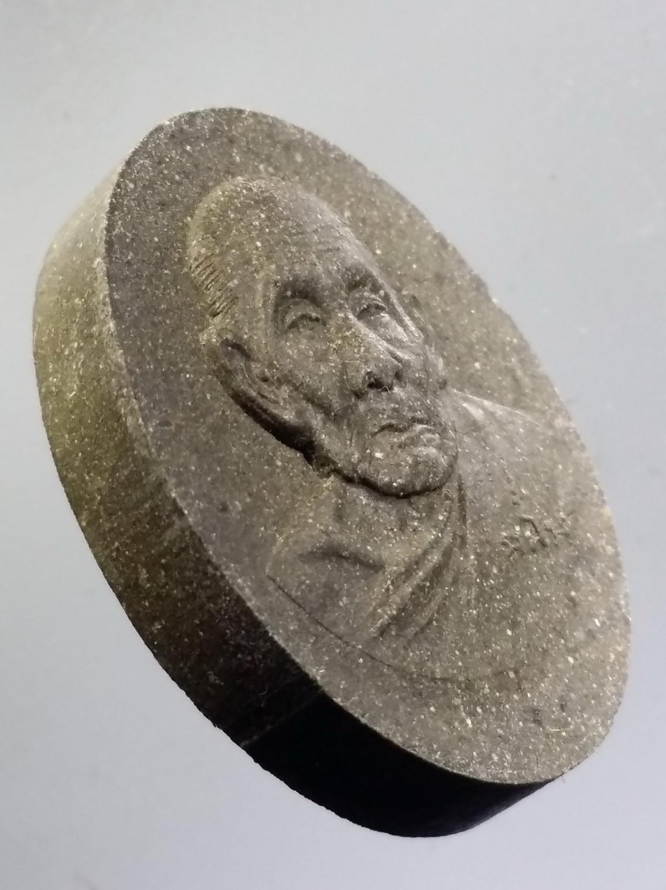 รหัสสินค้า พระมีกล่อง 3659 พระผงรูปเหมือนหลวงปู่สี วัดเขาถ้ำบุญนาค อำเภอตาคลี จังหวัดนครสวรรค์ ที่ระลึกในงานทอดกฐิน ปี 2565