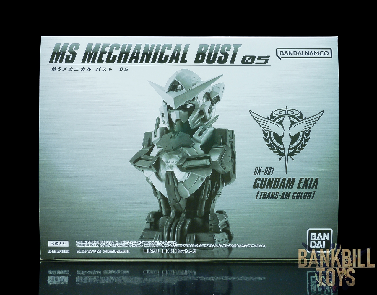 กันดั้ม Bandai Gashapon Mobile Suit Gundam MS Mechanical Bust 05 GN-001 Gundam Exia [Trans-AM Color] Box [6 Packs]