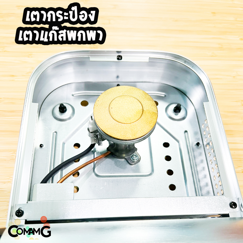 เตาแก๊สปิคนิค เตาแก๊สกระป๋องพกพา แคมป์ปิ้ง พกพา ต้มหม้อกาแฟMoka pot