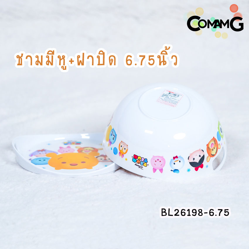 จานชามช้อนเด็ก Disney Tsum Tsum ชุดเซ็ตอุปกรณ์ทานอาหารสำหรับเด็กลายดิสนี่ย์ ซัมซัม ลิขสิทธิ์แท้ ฟลาวเวอร์แวร์(Flower ware) พร้อมส่ง!!!