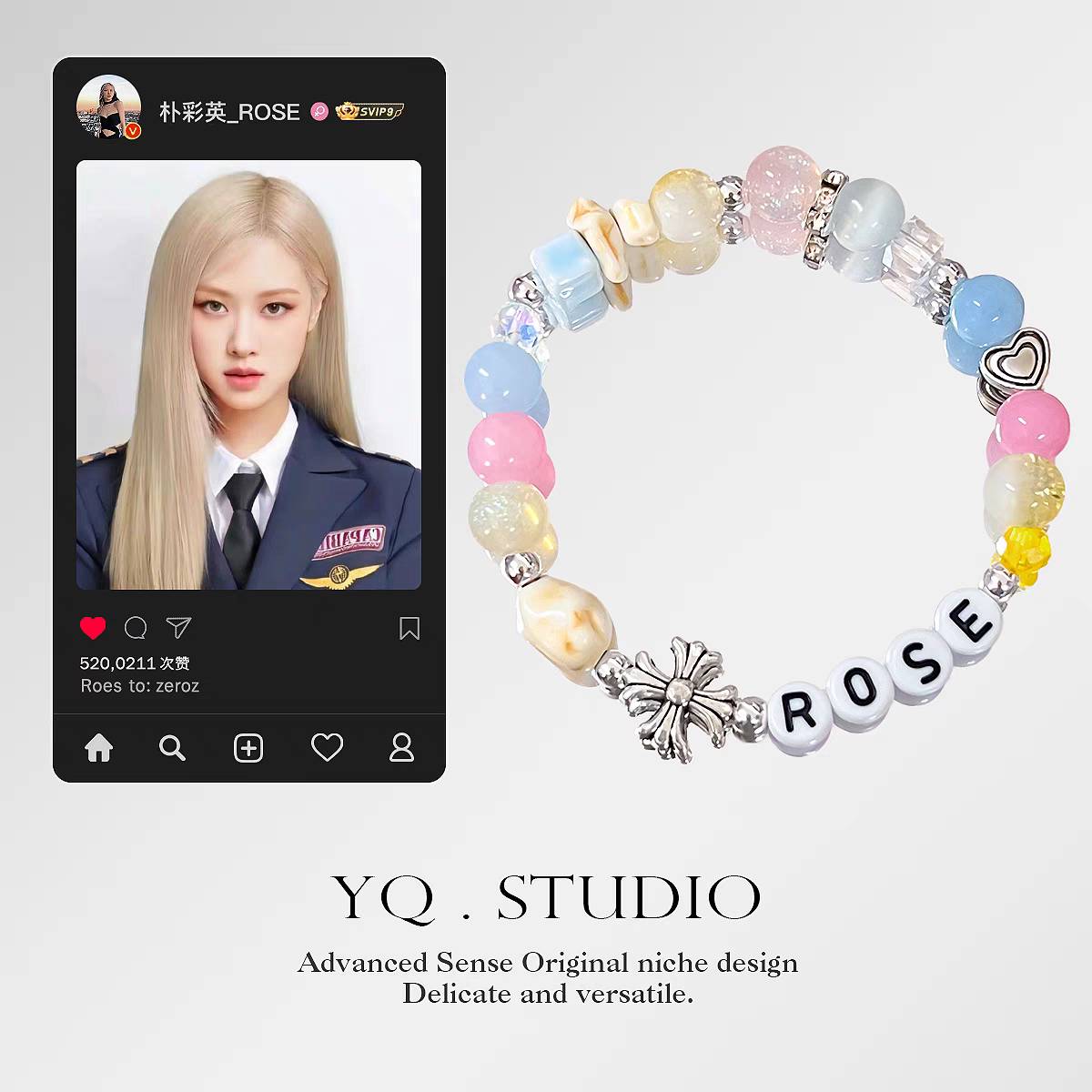 สร้อยข้อมือ สร้อยลูกปัดคาแรคเตอร์ : ROSE