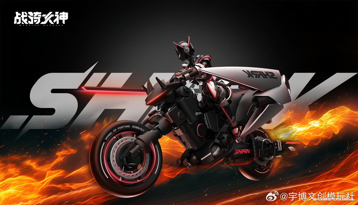 [YUBO Models] 1/12 Warrior Goddess - Sako Shark