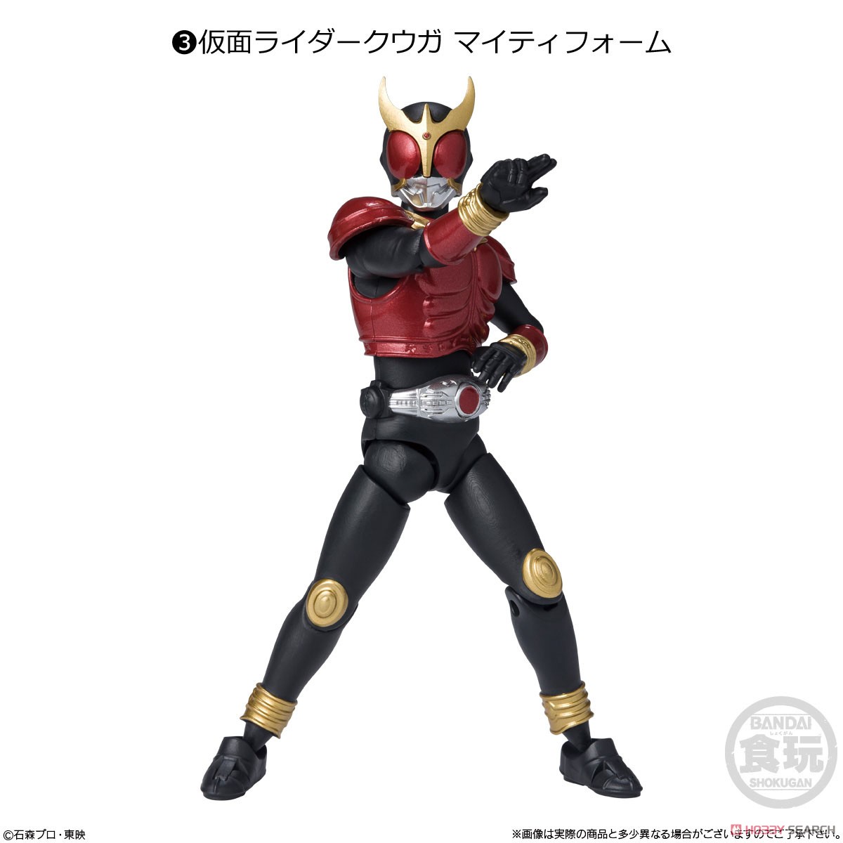 <Preorderภึง 9/3/2022>เปิดรับPreorder มัดจำ 200 บาท SHODO-XX Kamen Rider (Set of 10) ( ( ได้ครบ 7แบบ+3แยบสุ่มซ็ำ