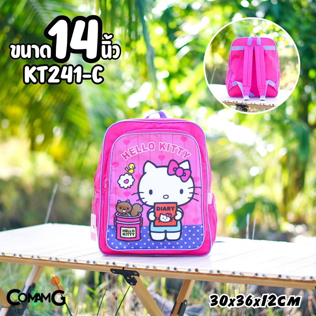 กระเป๋าเป้สะพายหลังคิตตี้ กระเป๋าเป้ไปโรงเรียน ลายkitty 12นิ้ว14นิ้ว16นิ้ว พร้อมส่ง