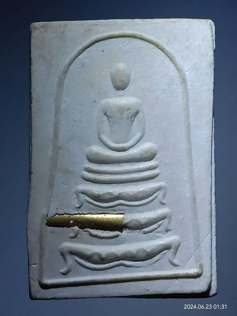 รหัสสินค้า พระสมเด็จ วัดต่างๆ 1188 พระสมเด็จเนื้อผง ฐานขาโต๊ะ ฝังตะกรุด วัดหนองผักนาก อำเภอสามชุก จังหวัดสุพรรณบุรี ปลุกเสกพิธีเสาร์ 5