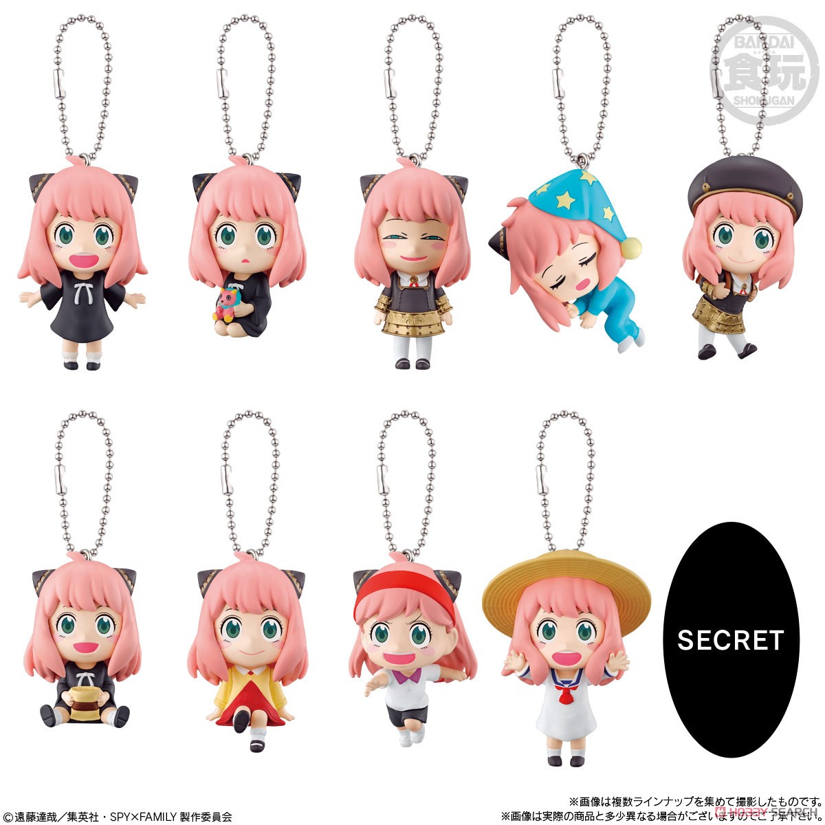 <Preorderภึง 11/7/2022>เปิดรับPreorder มัดจำ 200 บาท SPY X FAMILY MASCOT ~ A LOT OF ANYA ~ W/O GUM (Set of 10) ได้ครบ 10 แบบ