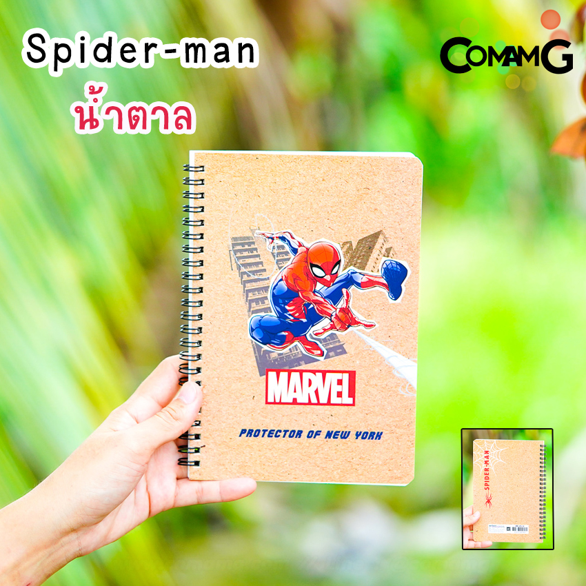 สมุดสันห่วง สมุดโน๊ตริมลวด สมุดบันทึกลายการ์ตูนขนาดA5 ลิขสิทธิ์แท้ พร้อมส่ง