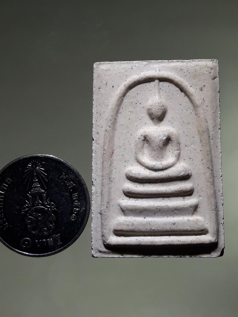 รหัสสินค้า พระสมเด็จ วัดต่างๆ 1318 พระสมเด็จ รุ่นแรก หลวงพ่อคูณ อัคคธัมโม วัดป่าโพธิ์สุวรรณ จังหวัดอุบลราชธานี ปี 2563