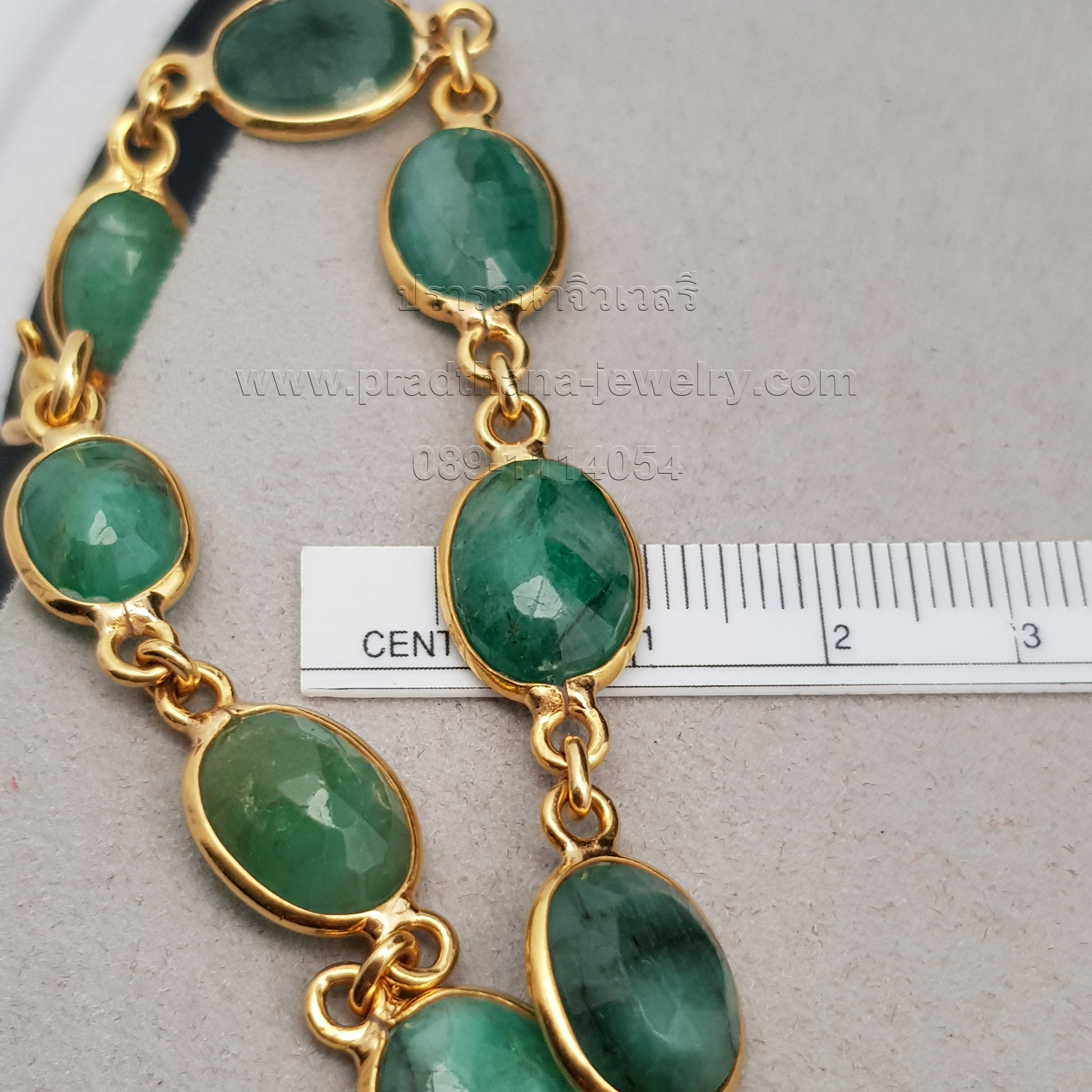 สร้อยข้อมมือมรกตรอบเส้น