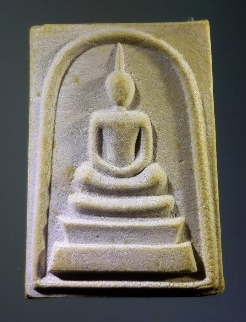 รหัสสินค้า พระสมเด็จ วัดต่างๆ 391 พระสมเด็จเนื้อผง วัดเทพอินทร์เมธี ตำบลจันเสน อำเภอตาคลี จังหวัดนครสวรรค์