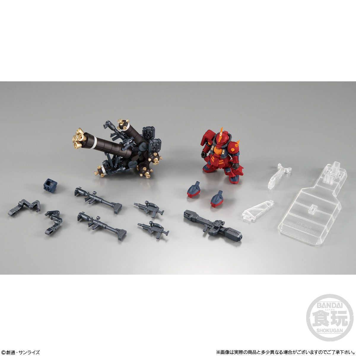 กันดั้ม Bandai Candy Toy FW Gundam Converge EX32 MS-06R Zaku II High Mobility Type "Psycho Zaku"