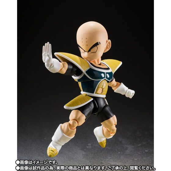 <Preorderถึง22/4/2021> เปิดรับPreorder มัดจำ300 บาท S.H.Figuarts KRILLIN - BATTLE CLOTH -
