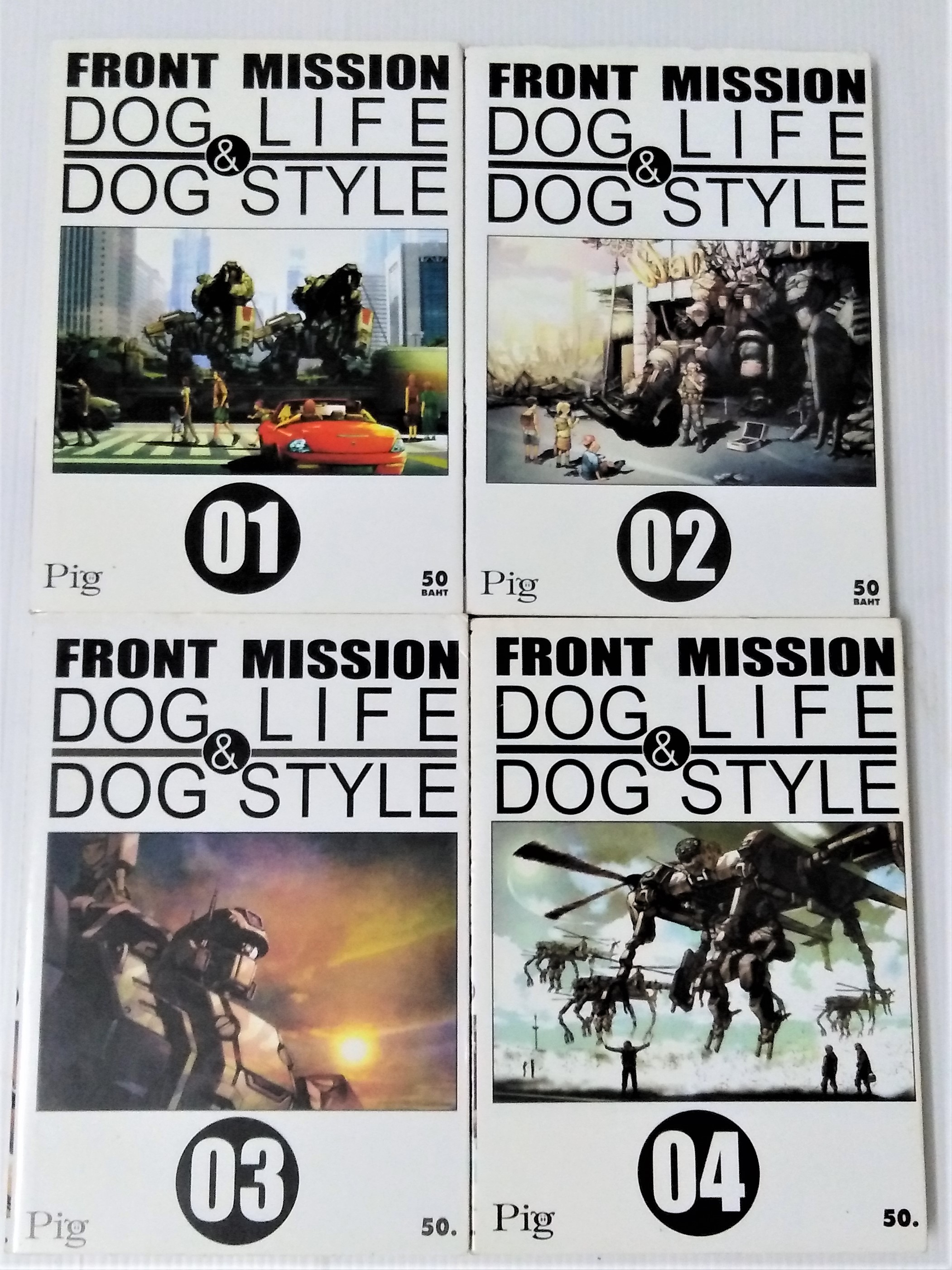 Front Mission