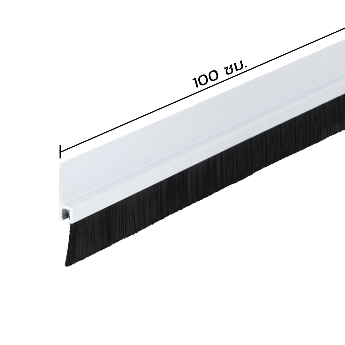 PANSIAM แถบพลาสติกปิดประตูกันแมลง รุ่นแถบแปรงสีขาว YL-1805A