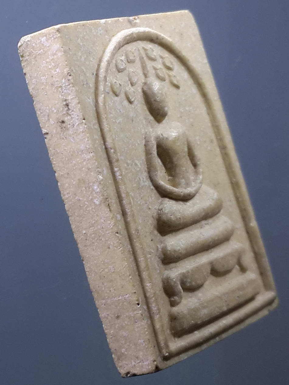 รหัสสินค้า พระไม่ทราบที่ 332 พระสมเด็จเนื้อผง พิมพ์ปรกโพธิ์ หลังยันต์ตรีนิสิงเห ไม่ทราบที่ พระรายการนี้ให้เช่าบูชาแล้ว