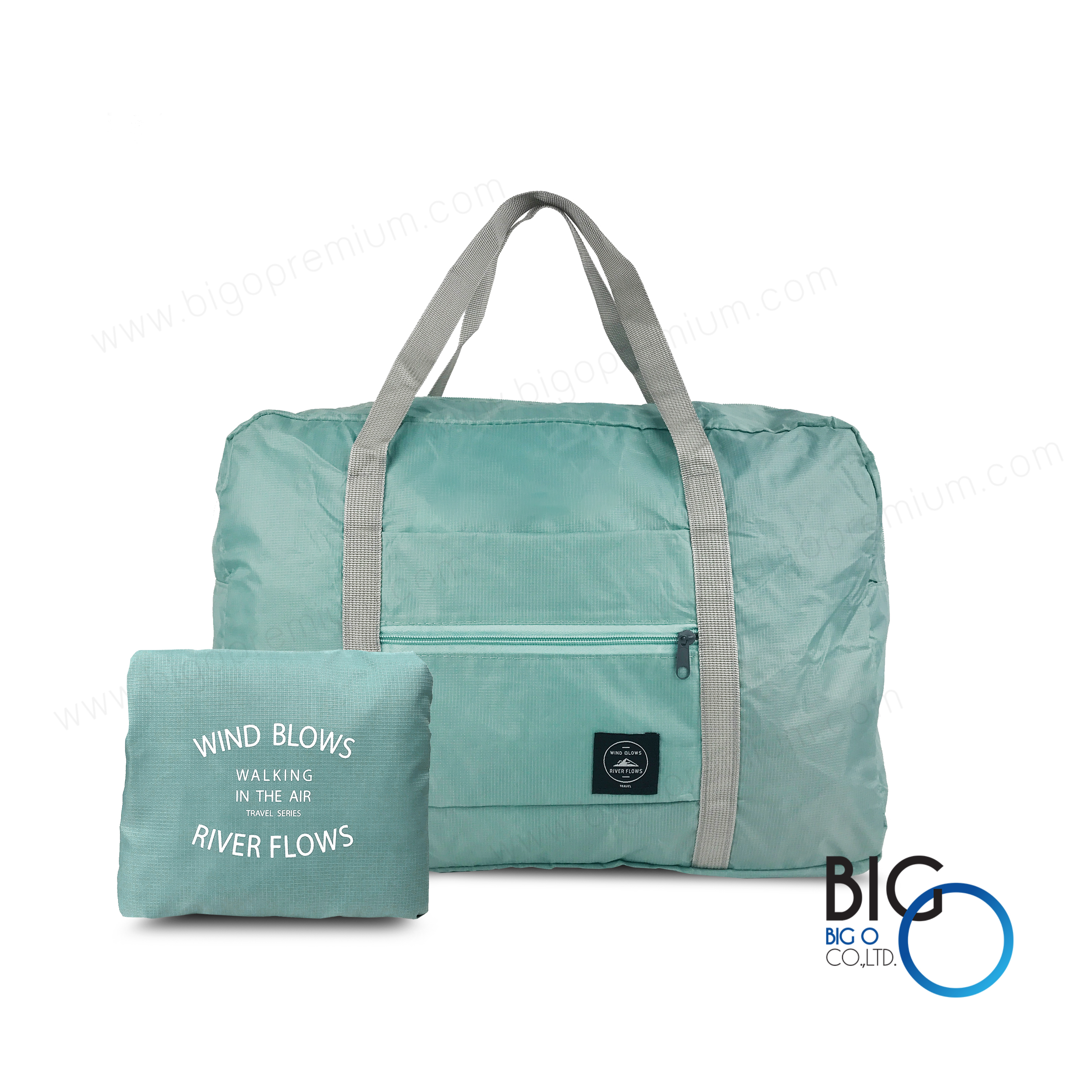 บริษัท สามารถคอร์ปอเรชั่น จำกัด (มหาชน)