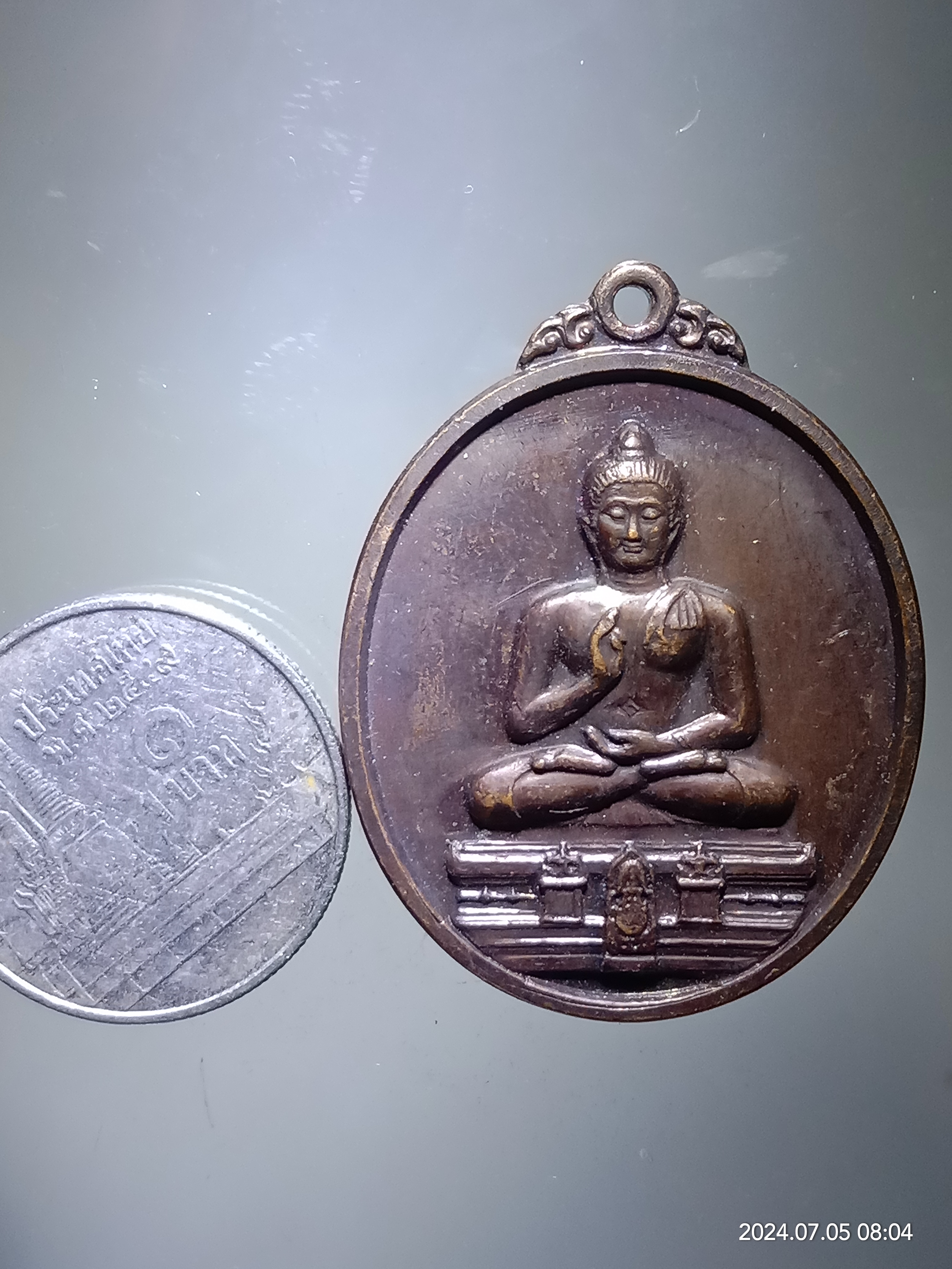 รหัสสินค้า เหรียญพระพุทธ 144 เหรียญพระพุทธทักษิณมิ่งมงคล หลัง ภปร จังหวัดนราธิวาส ที่ระลึกเฉลิมพระเกียรติทรงครองราชย์ครบ 60 ปี สร้างปี 2548