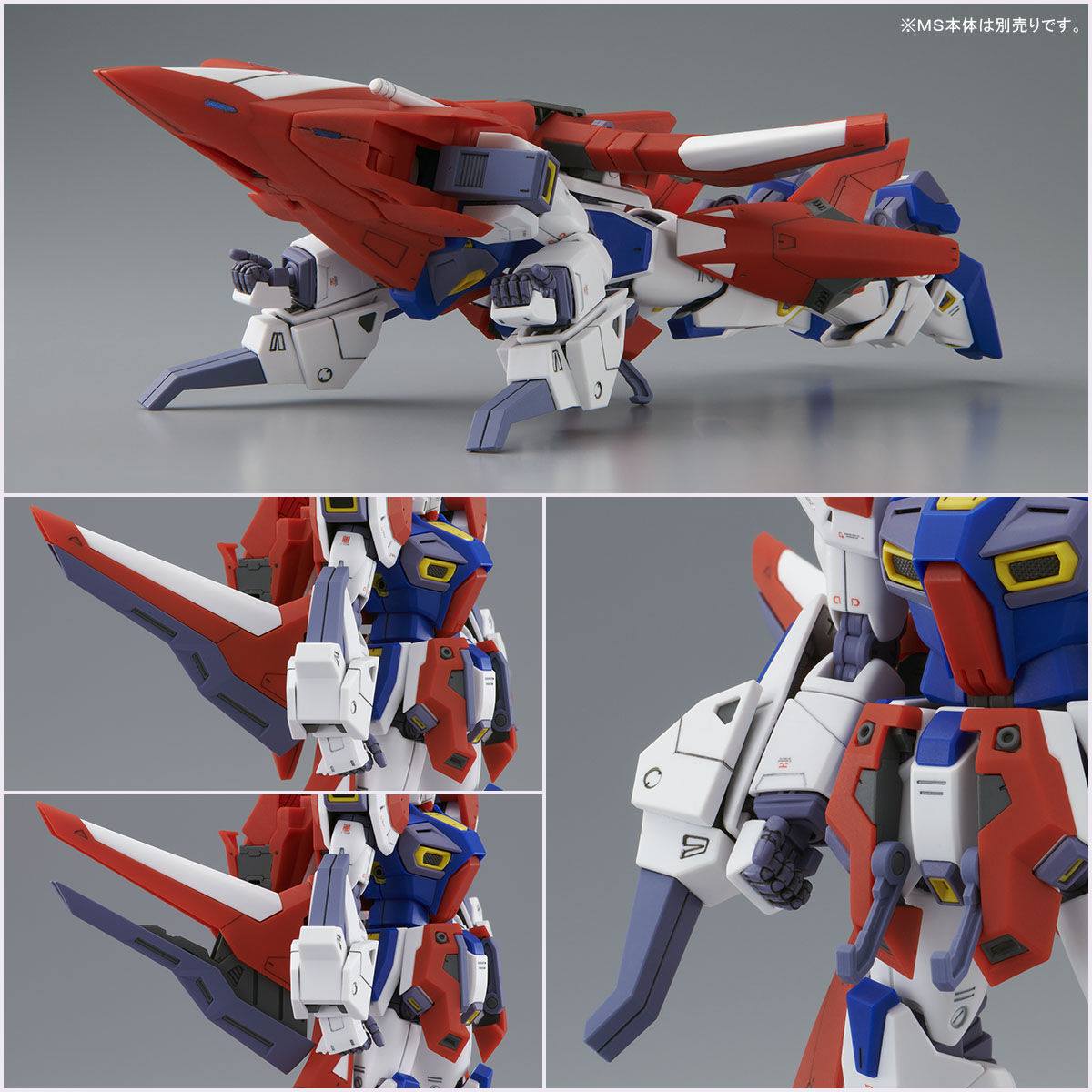 <Preorderถึง 25/5/2021>เปิดรับPreorder มัดจำ 300 บาท P-bandai Mission Pack W Type for MG Gundam F90 โมเดลประกอบ **ไม่รวมหุ่นครับ*