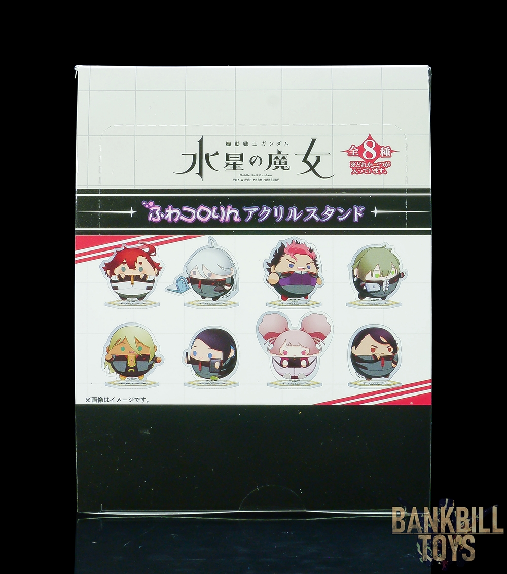กันดั้ม Plex Mobile Suit Gundam: The Witch from Mercury Fuwakororin Acrylic Stand Box [8 Packs]