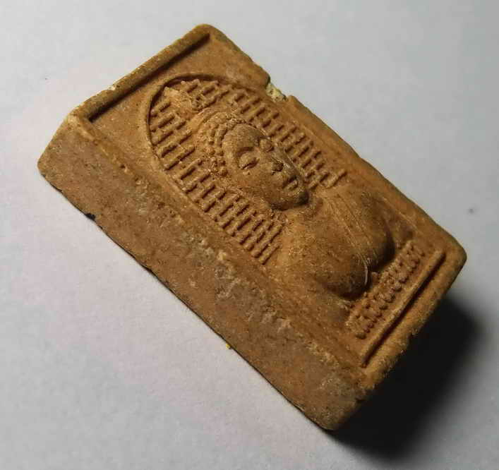 รหัสสินค้า พระเนื้อดิน เนื้อผง เนื้อว่าน 376 หลวงพ่อผาเงา เนื้ออิฐโบราณ วัดพระธาตุผาเงา จังหวัดเชียงราย