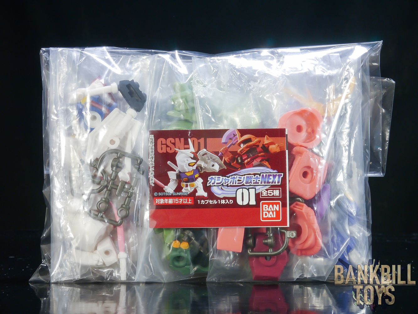 กันดั้ม Bandai Gashapon Mobile Suit Gundam Gashapon Senshi Next 01 Set (ครบเซ็ต 5 แบบ)