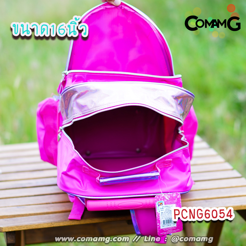 กระเป๋าล้อลากเด็ก กระเป๋านักเรียน ลิขสิทธิ์แท้ ขนาด 12-14-16 นิ้ว