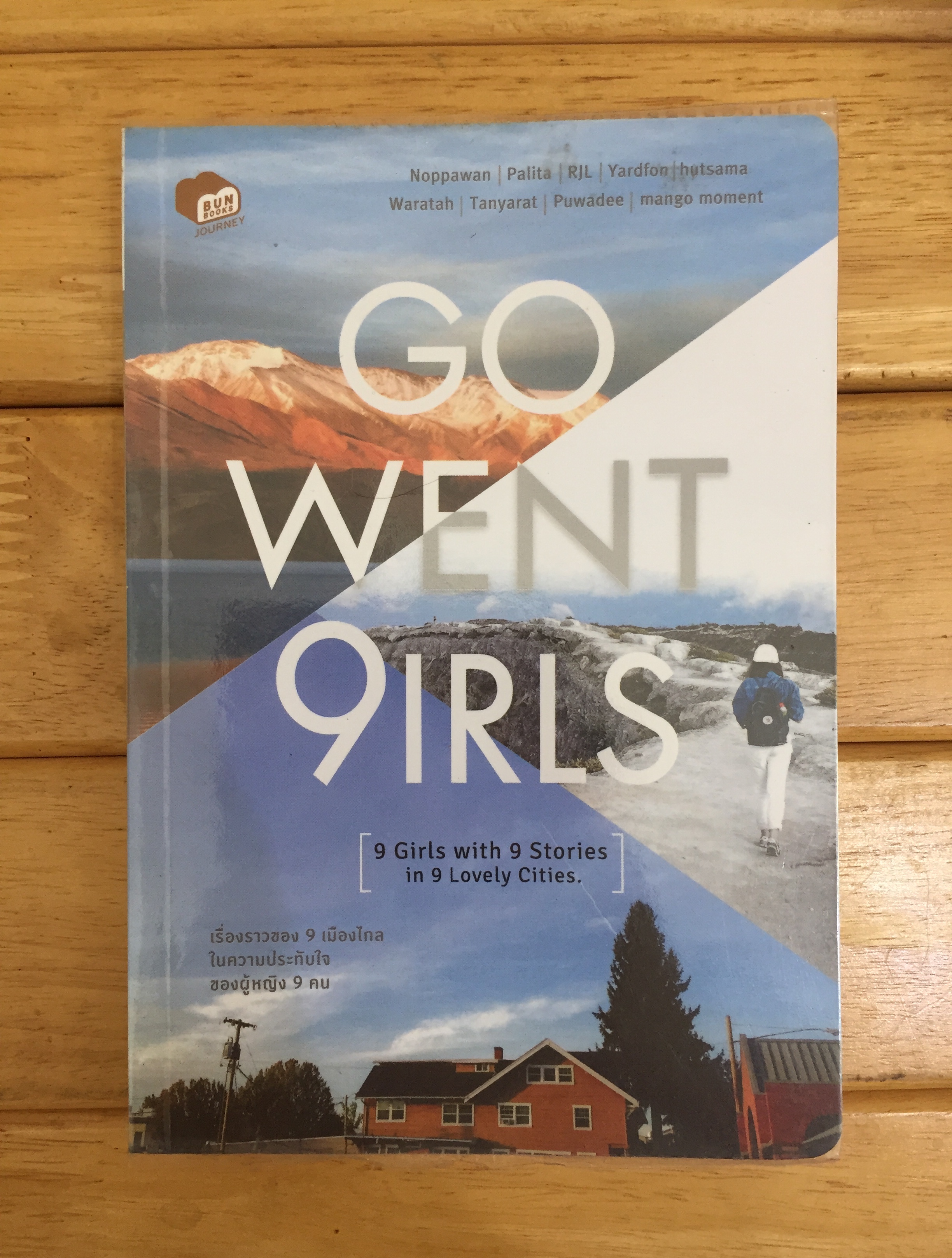 Go Went Girls