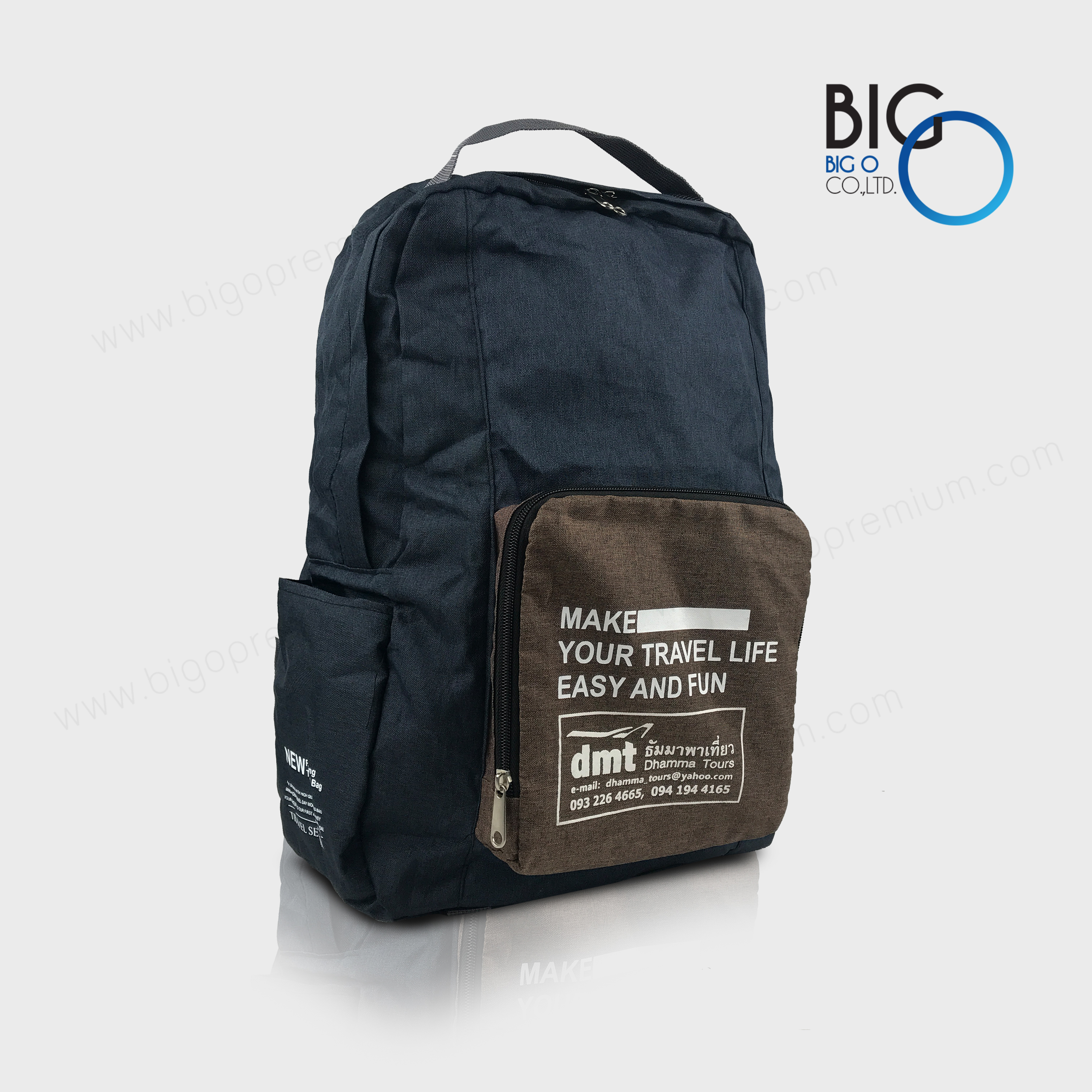 หจก.ธัมมาพาเที่ยว