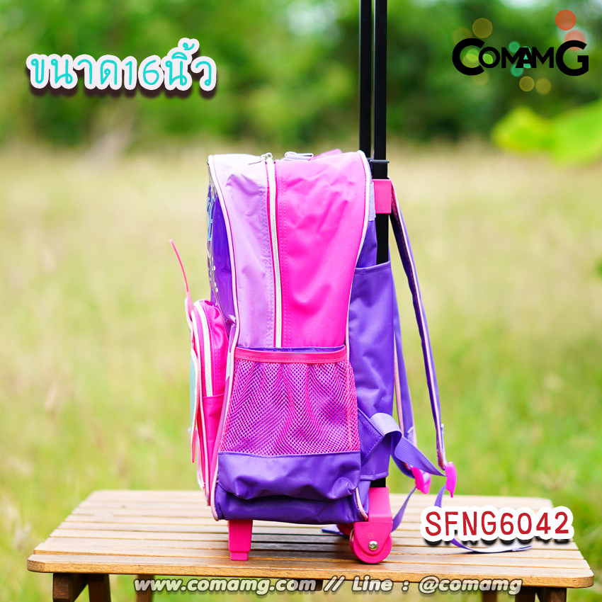 กระเป๋าล้อลากเด็ก กระเป๋าลายการ์ตูนลิขสิทธื์แท้ ขนาด 12-14-15นิ้ว ไปโรงเรียน
