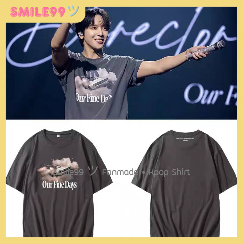 เสื้อยืด CNBLUE JUNG YONG HWA : 2025 Live 'Direcor's CUT [Our Fine Days]