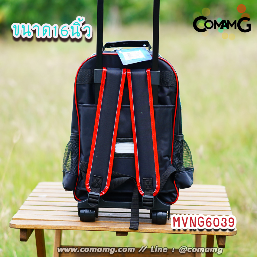 กระเป๋าล้อลากเด็ก กระเป๋านักเรียน ลิขสิทธิ์แท้ ขนาด 12-14-16 นิ้ว