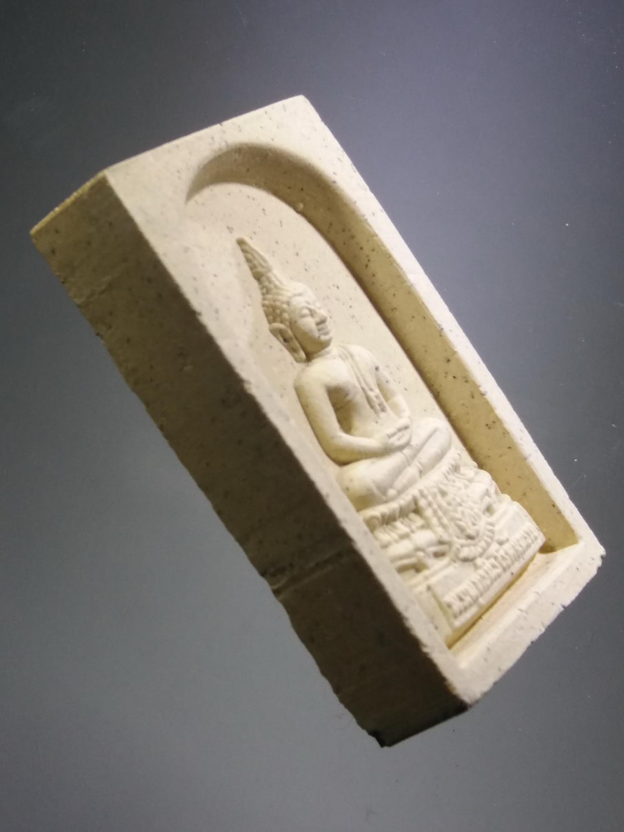 รหัสสินค้า พระมีกล่อง 3925 พระพุทธนิรโรคันตราย หลัง ภปร. กระทรวงสาธารณสุข จัดสร้างปี 2543