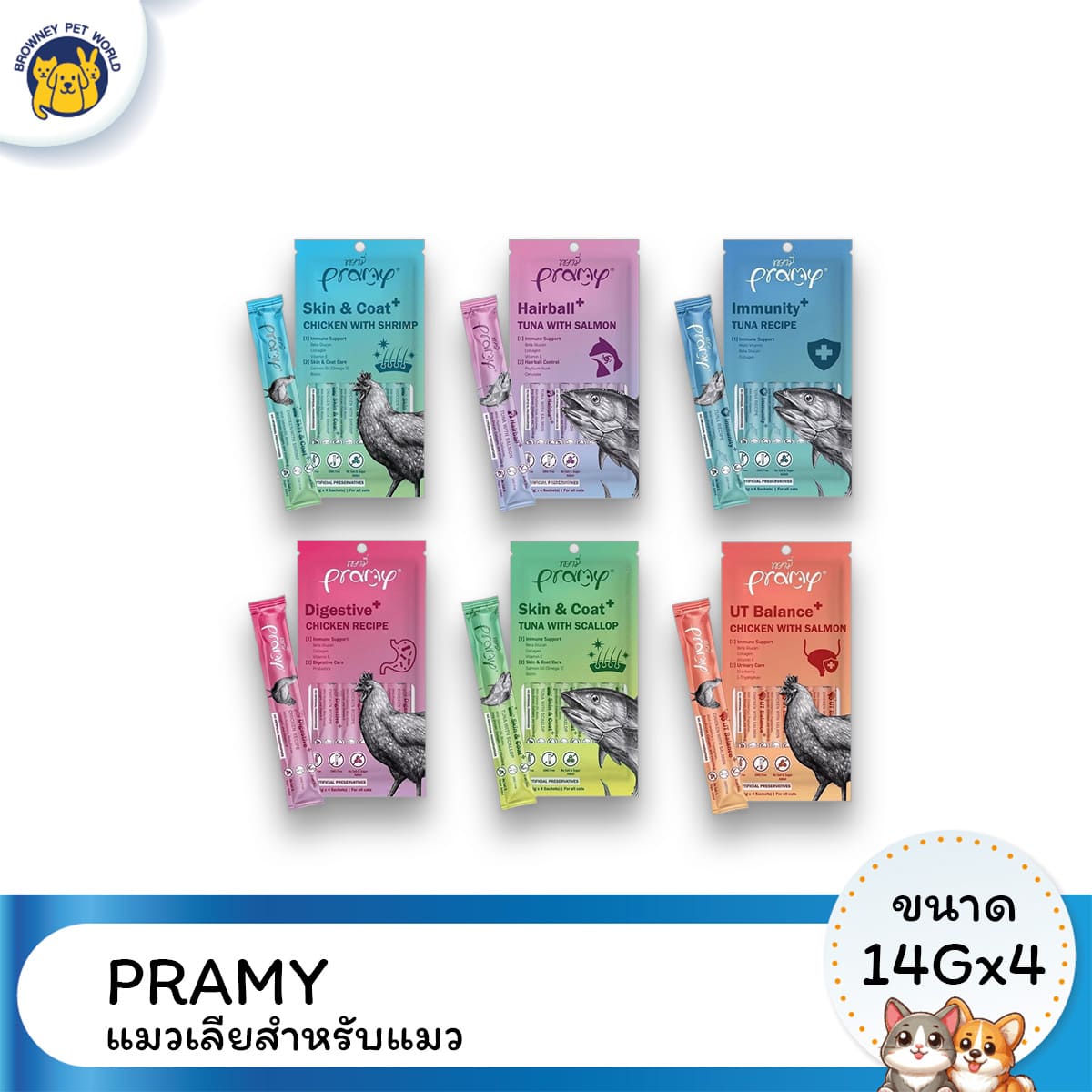[1ซองมี4แท่ง] Pramy พรามี่ สมูทตี้ แมวเลีย เนื้อปลาทูน่าและเนื้อไก่แท้ ขนาด 14g