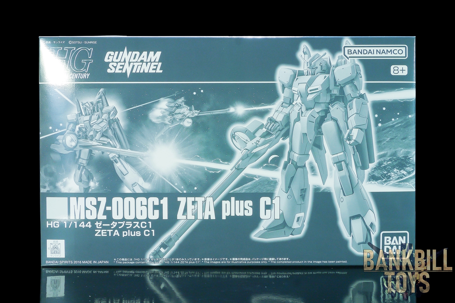 กันดั้ม Bandai Spirits Gunpla Premium Bandai Hobby Online Shop Limited HGUC 1/144 MSZ-006C1 Zeta Plus C1