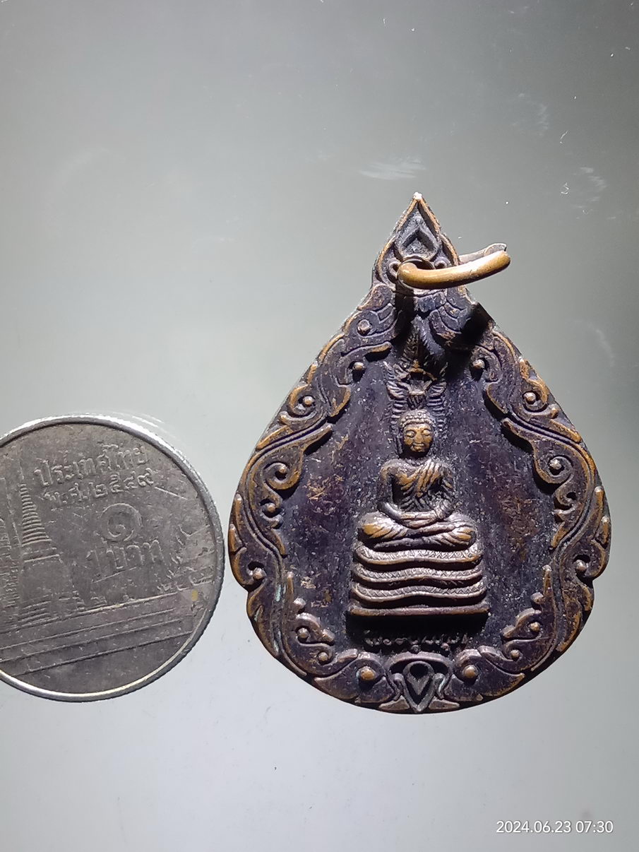 รหัสสินค้า เหรียญพระพุทธ 005 เหรียญพระอุปคุต ที่ระลึกในงานเททองหล่อพระอุปคุต วัดหนองหูช้าง สร้างปี 2557 รุ่นสมความปรารถนาดี