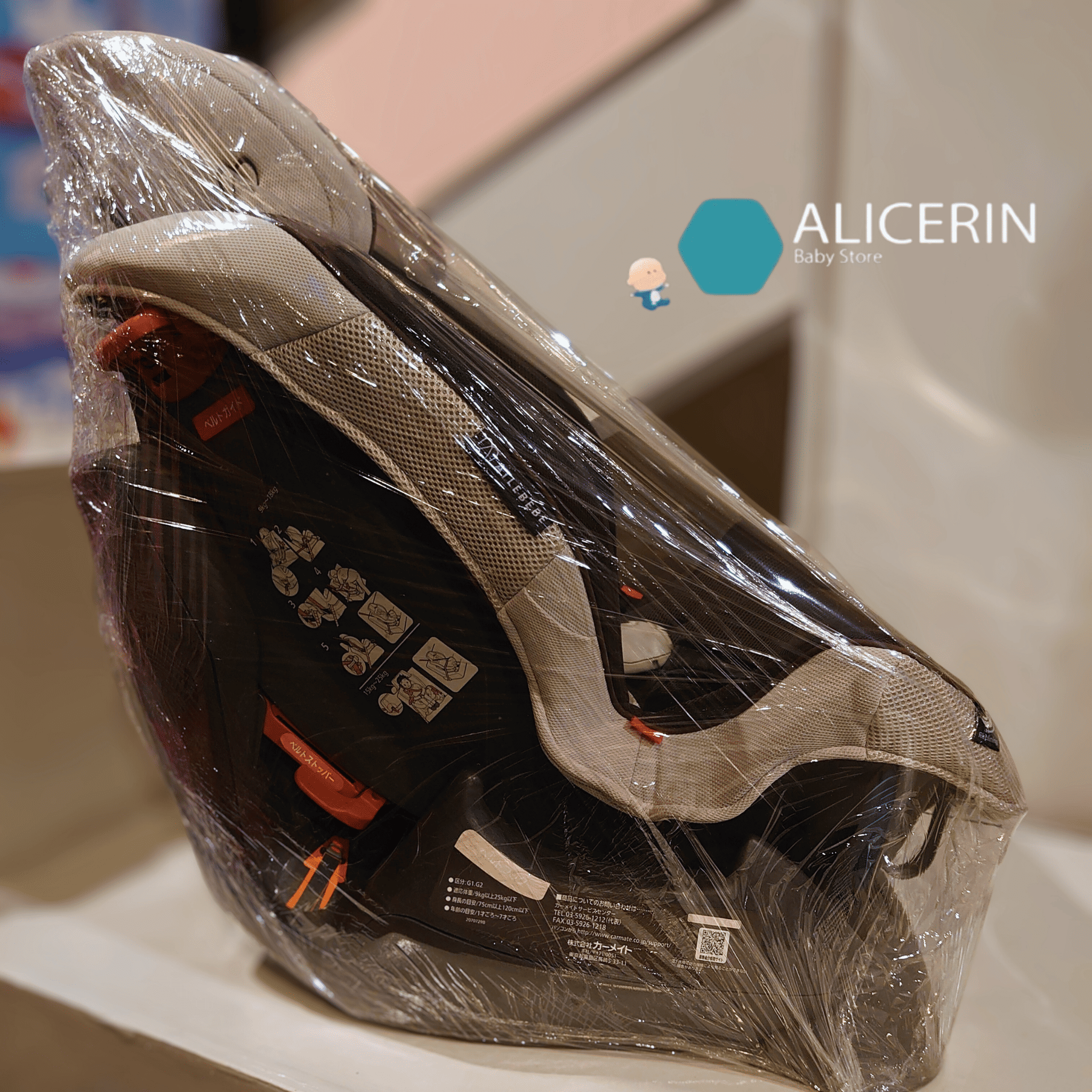 คาร์ซีทมือสอง Ailebebe Swingmoon DX แถมประกันร้าน คาร์ซีทใช้แล้ว ผ่านการตรวจมาตรฐานความปลอดภัย