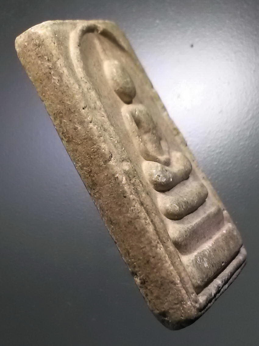 รหัสสินค้า พระไม่ทราบที่ 498 พระสมเด็จเนื้อผง หลังรูปเหมือนหลวงพ่อเงิน ไม่ทราบที่