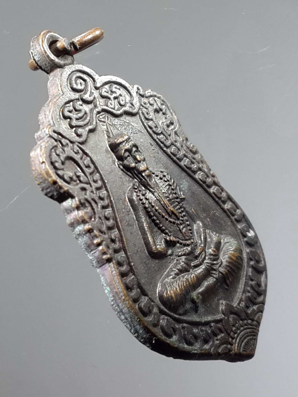 รหัสสินค้า เทพจีน - เทพฮินดู 058 เหรียญเสมาพระฤาษีกะไลยโกฎิ วัดราษฎร์รังสรรค์ วัดใหญ่ตาอิน พระประแดง จังหวัดสมุทรปราการ สร้างปี 2537 พระรายการนี้ให้เช่าบูชาแล้ว