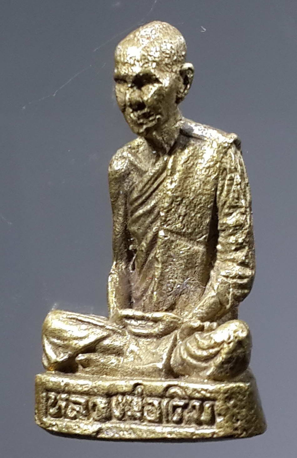 รหัสสินค้า พระกริ่ง พระหล่อ 286 รูปหล่อหลวงพ่อเดิม วัดหนองโพ อำเภอตาคลี จังหวัดนครสวรรค์ ใต้ฐานตอกโค๊ต ผ.ล.ช.