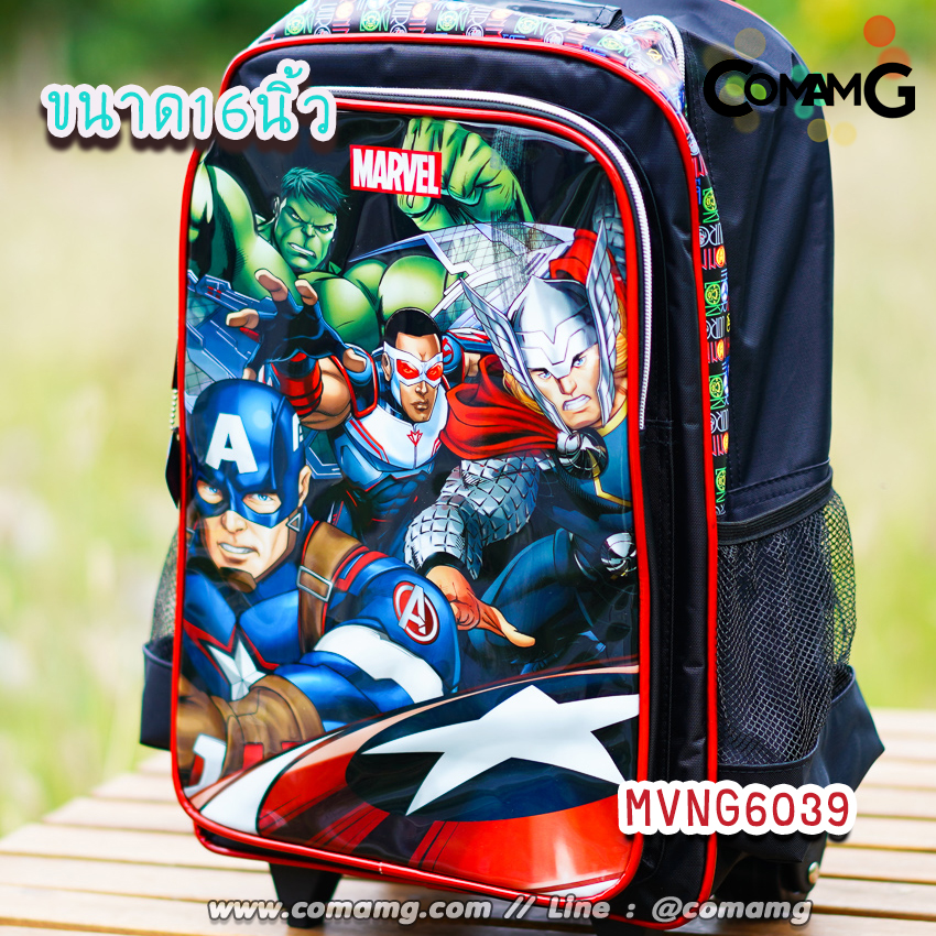 กระเป๋าล้อลากเด็ก กระเป๋านักเรียน ลิขสิทธิ์แท้ ขนาด 12-14-16 นิ้ว