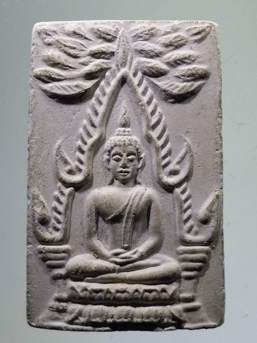 รหัสสินค้า พระเนื้อดิน เนื้อผง เนื้อว่าน 9366 พระนางตราท่าเรือเนื้อผง หลวงปู่จันทร์ วัดทุ่งเฟื้อ